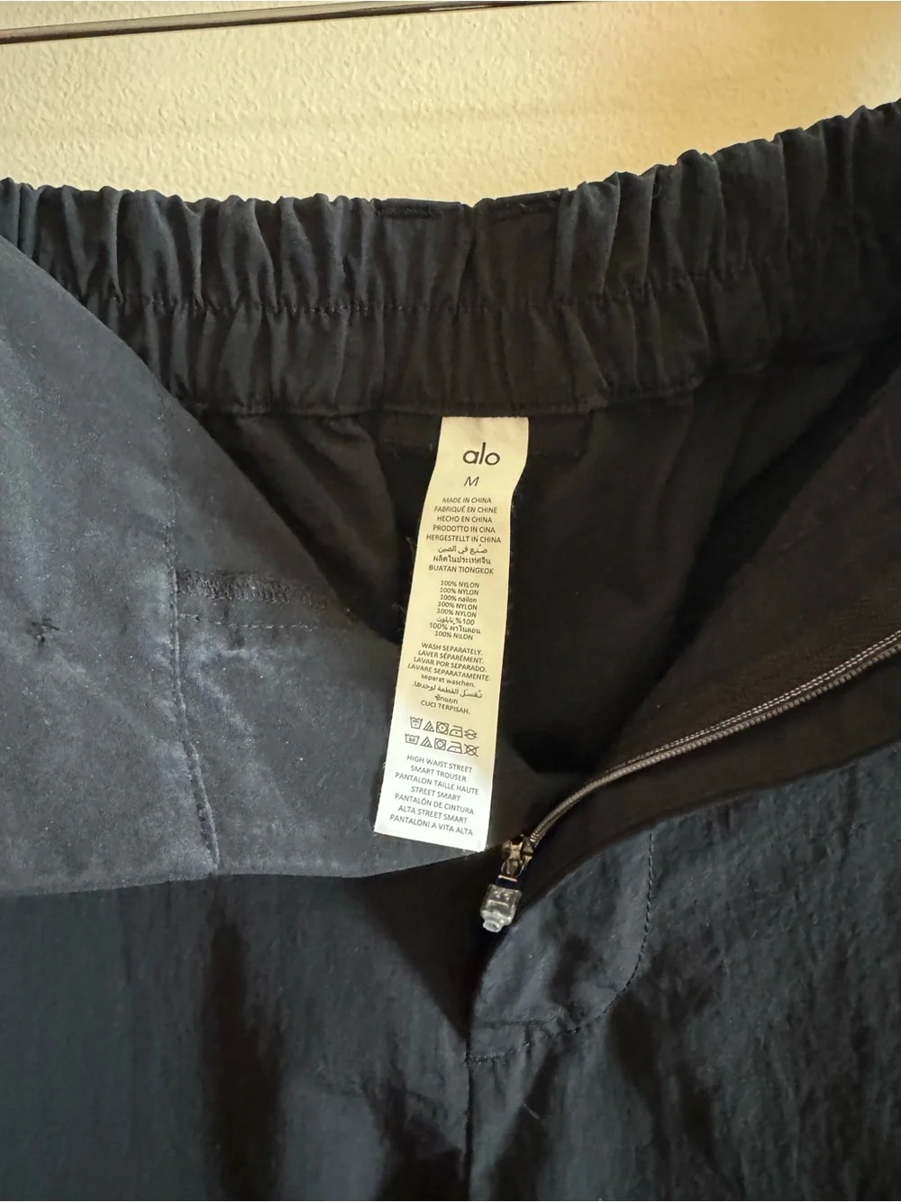 ALO Yoga Wide Leg Pants Black